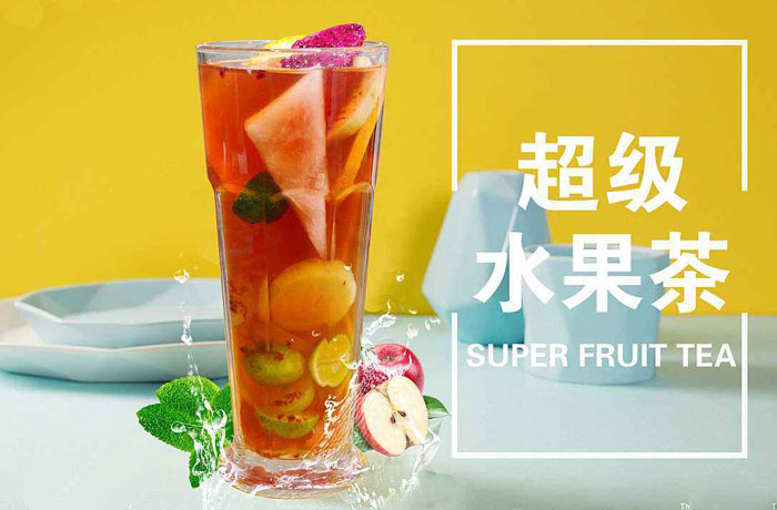 嵊泗水果茶培训
